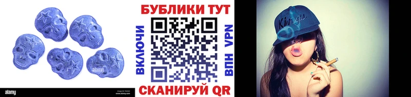 Купить где  Руза  Экстази Punisher 