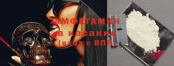 кокаин VHQ Мегион
