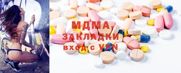 a pvp Медвежьегорск