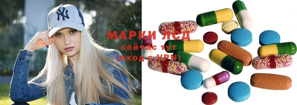 кокаин VHQ Мегион