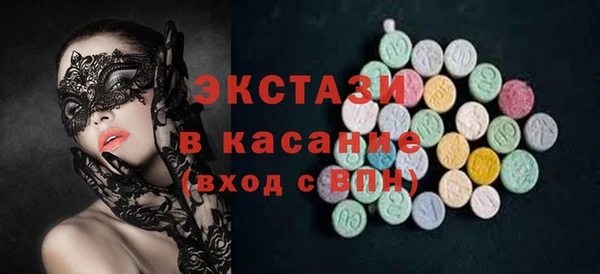 кокаин VHQ Мегион