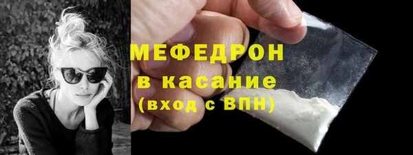 a pvp Медвежьегорск