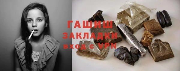 кокаин VHQ Мегион