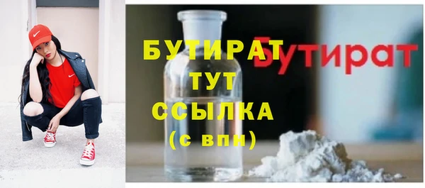 a pvp Медвежьегорск