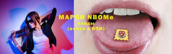 кокаин VHQ Мегион
