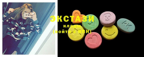 кокаин VHQ Мегион
