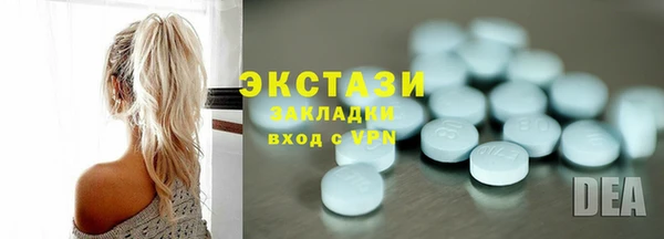 a pvp Медвежьегорск