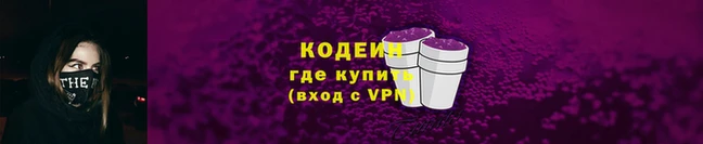 a pvp Медвежьегорск