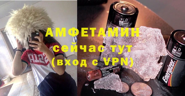 кокаин VHQ Мегион