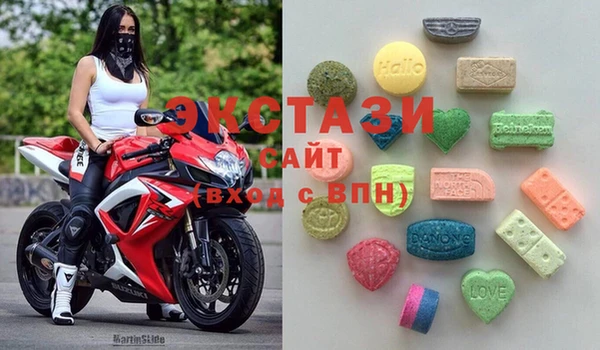 кокаин VHQ Мегион