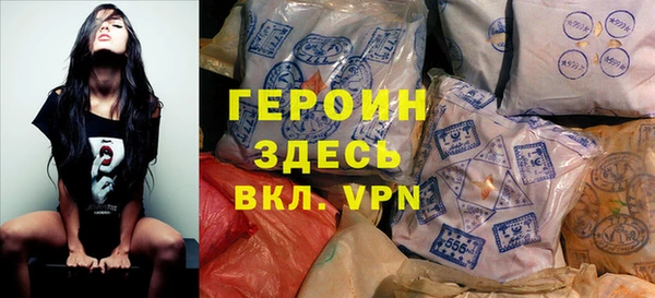 индика Медногорск