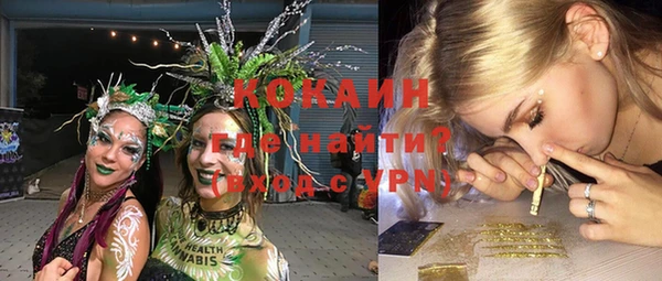 a pvp Медвежьегорск