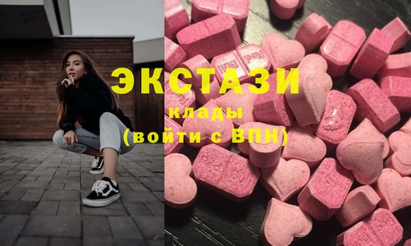 a pvp Медвежьегорск
