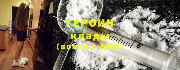 индика Медногорск