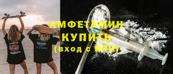 кокаин VHQ Мегион