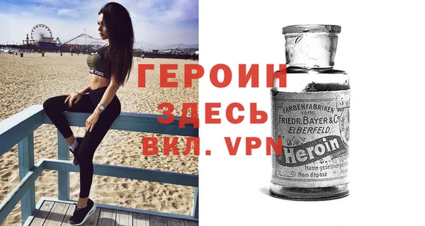 индика Медногорск