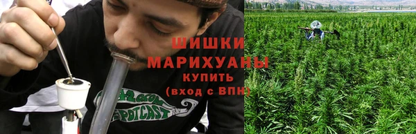 кокаин VHQ Мегион