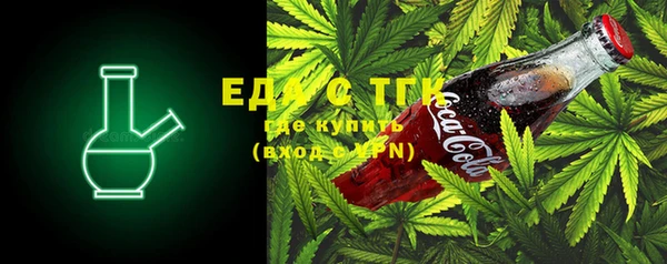a pvp Медвежьегорск