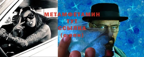 a pvp Медвежьегорск