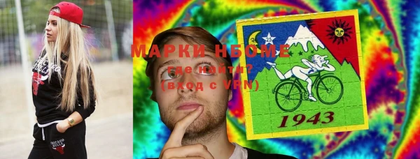 кокаин VHQ Мегион