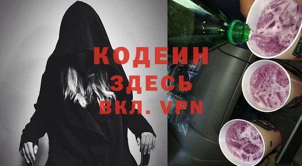кокаин VHQ Мегион
