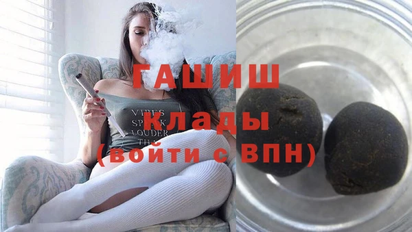 кокаин VHQ Мегион