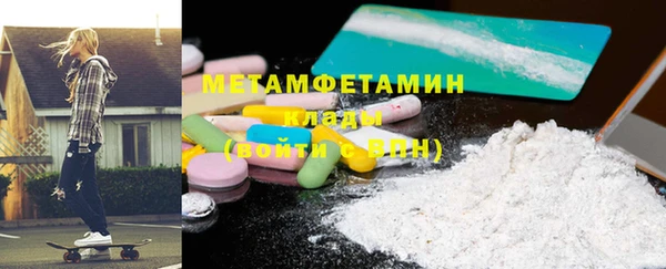 a pvp Медвежьегорск