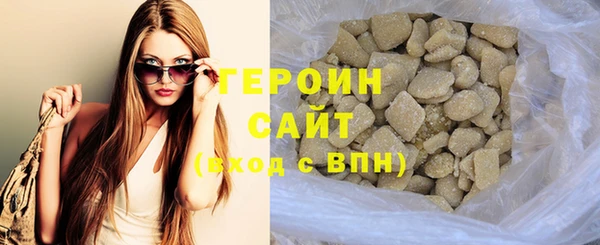 кокаин VHQ Мегион