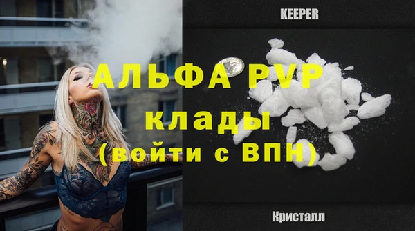 кокаин VHQ Мегион