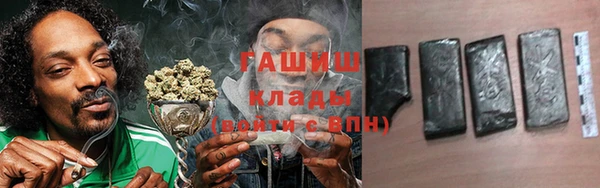 кокаин VHQ Мегион