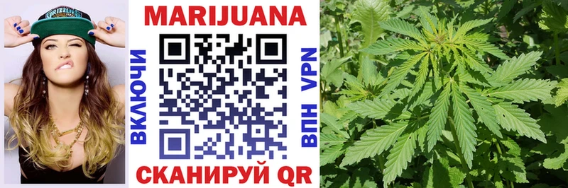 Бошки Шишки индика  Купить где  Руза 